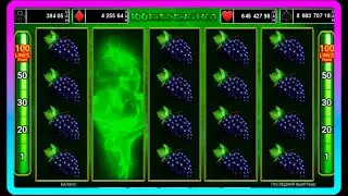 BIG WIN SLOT BURNING HOT  