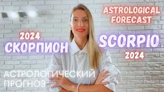Scorpio - Horoscope for 2024