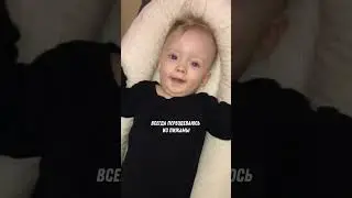 MOM'S ROUTINE