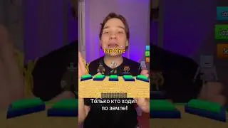 I'm collecting WHO WALKS THE EARTH! Add it to my collection! Subscribe! 