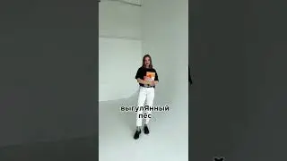 Самые сложные слова из 12 задания💪🏻 