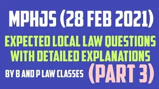 MPLRC AND MP ACCOMMODATION CONTROL ACT MCQ FOR MHJS AND MPCJPHJS AND MPCJ PART 3