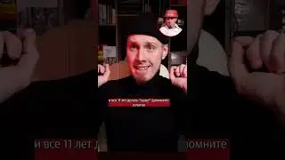 Почему фраза в рекламе – 10 лет на рынке – это лажа и не работает?Не делайте так 