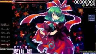 [osu!] ZUN - Dark Side of Fate [Hard +Hidden]