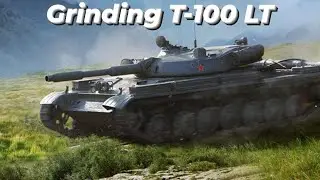 Grinding T-100 LT | WOTB ⚡ WOTBLITZ ⚡ Live Stream