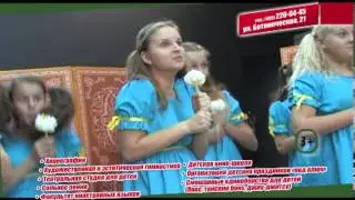 Культурно-спортивный образовательный центр для детей и взрослых