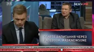 NEWS ONE - День ВСУ