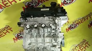 Двигатель Киа Рио 4 1.4 2т.км. пробег