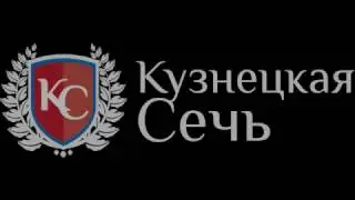 Новогоднее поздравление