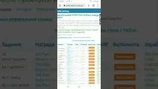 YoBit AirDrop: Зарабатывайте до 427% APY: https://yobit.net/en/yofarm/?bonus=aHpTm