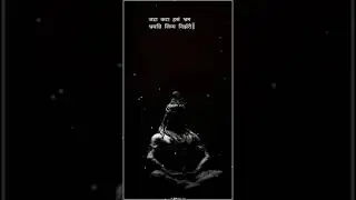 Mahadev Status | Shiv Tandav status | Jata ghata hasm bhram Whatsapp status | har har mahadev | gjp