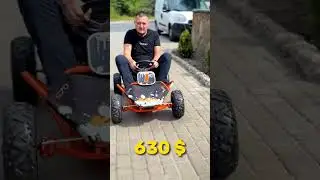 ✔️ Баггі від Kayo для малих та дорослих дітей