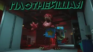 ТУТ ОБИТАЮТ ДЕТИ 😁 》 Project: Playtime