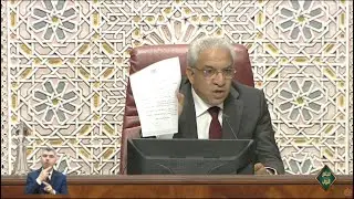 طلبة الطب و الصيدلة : المعارضة تنسحب من مجلس النواب احتجاجا على عدم تفاعل الحكومة