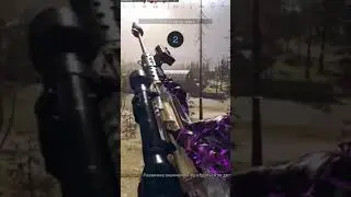 Новые звуки Call of Duty Warzone