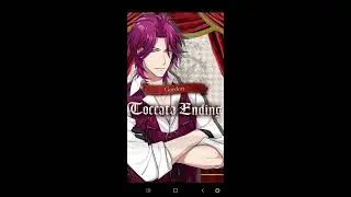 Blood in Roses - Gordon - Toccata Ending