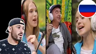 REACTION to Песня Бременских музыкантов. Седьмое видео проекта 
