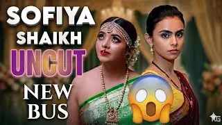 Sofia seikh Biggest Uncut / Sofia seikh Comeback / Sigma ott/ Lakshmi Deepa/