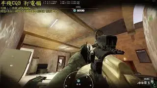 What does Texture Streaming Pool setting do in Insurgency sandstorm