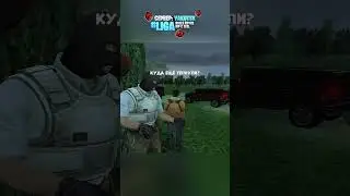 😭МЕНЯ ЗАБАНЯТ? 