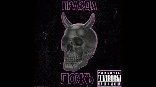 Джордан Белфорт