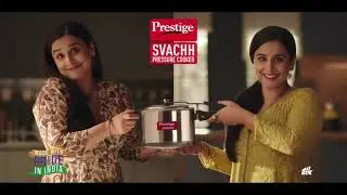 Prestige Pressure Cooker (Hindi)