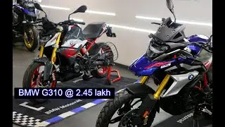 2020 BMW G310 Twins Cheaper than the KTM 390s | Walkaround Video