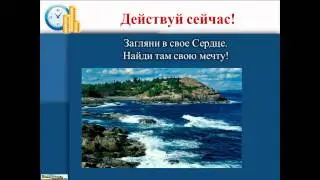 Penny Matrix - время и деньги