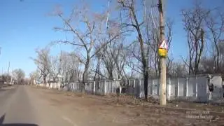 Донецк  дорога к Аэропорту разбитая местность