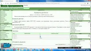 2. Сумма цифр и Делимость. Решение задачи  1112 и 1113 ACMP.RU