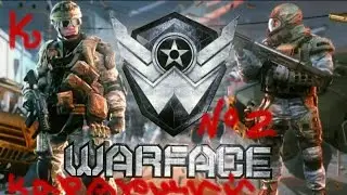WarFace. Бойня за Путина против Фашистов!!! Унизил Пацанов.