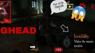 МАНЬЯК Невидимый! | PigHead | horror escape | ridy games
