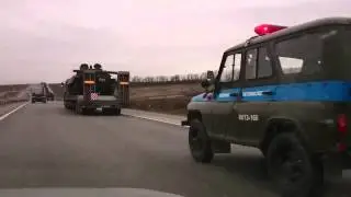 Дислоцирование войск к границам Украины - как это было
