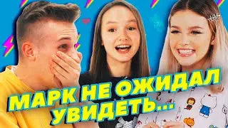 КРАСОТКИ из XOLIFE БОРЯТСЯ за МАРКА МАКАРОВА на Шоу Свидание Вслепую
