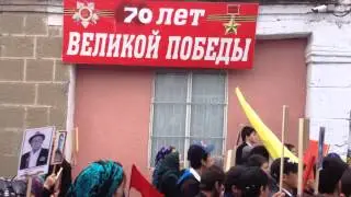 гагатли