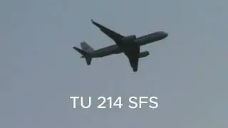 спотиннг за 22.08.2024