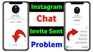 Instagram Invite Sent Problem | Instagram Chat Invite Sent Problem | Instagram Message Invite Sent
