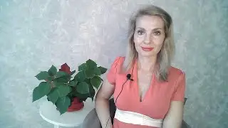 Экологичность по отношению к себе и другим