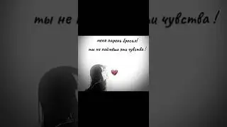 реально устал...