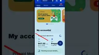 How to check jio recharge expiry date | Jio recharge validity check 