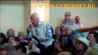 Встреча по разъяснению нового порядка предоставления льгот