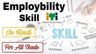 ITI Employbility Skill in Hindi | Employability Question Bank | Nimi ITI Question |CBT Exam Question