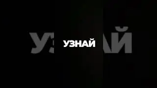 19 октября 2021 г.