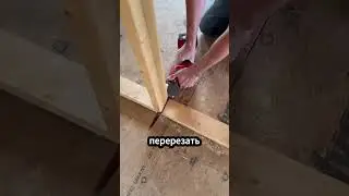 He made a big mistake during the renovation!