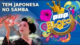 TEM JAPONESA NO SAMBA: CARNAVAL 2020