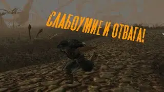 ОДИН ИЗ ДНЕЙ В КЕНШИ (Kenshi)
