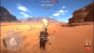 Film - тож - battlefield