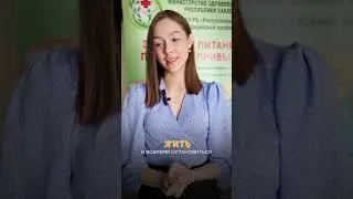 НОВОГОДНИЕ ПРАЗДНИКИ: ПРАВИЛЬНО ЕДИМ / ЖИТЬ