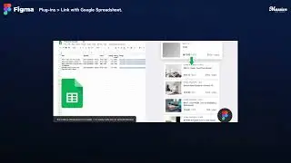 Figma Tutorial｜Synchronize your design with Google Spreadsheet "Google sheets sync" plugin