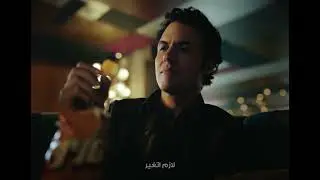 أخرج...سيطر....تايجر
